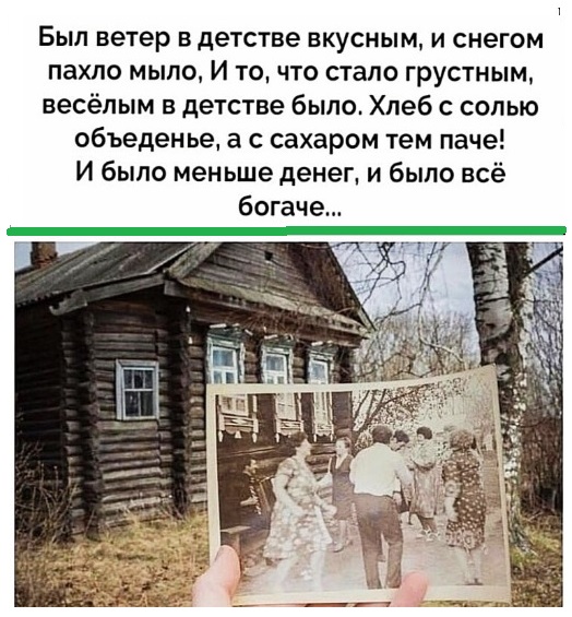 Картинки разные с надписями и без