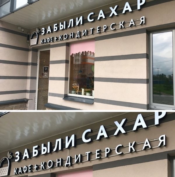 Картинки разные с надписями и без