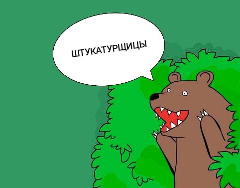 Чудеса макияжа