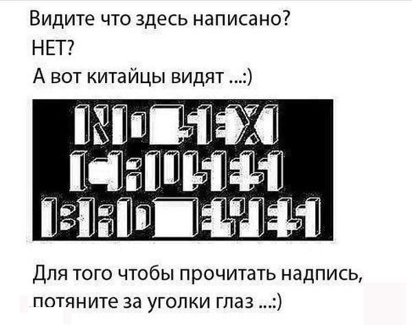 Весёлые картинки 2
