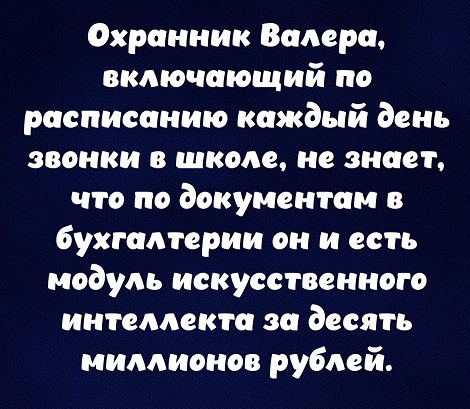 Молодцы детки!