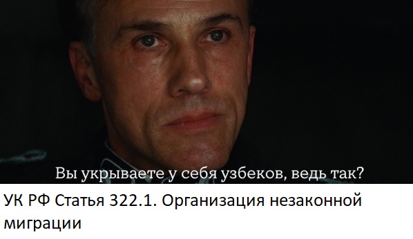 А когда будет восстание машин?