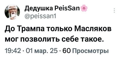 Обычные дома в Рязани