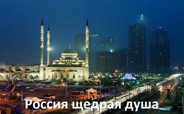 "Черные" баяны 2..