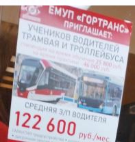 А тем временем заработная плата по официальным данным превысила 91 тыс рублей. Скоро россияне будут получать больше жителей Швейцарии и Линхинштейна