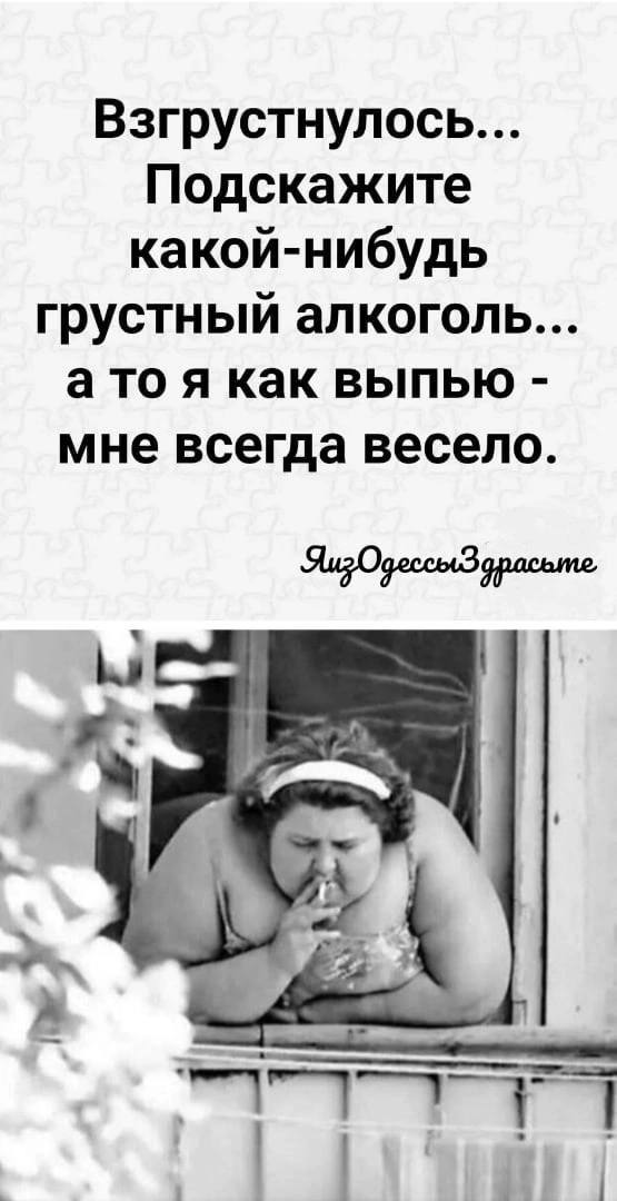 Пятничные тРРРидцать тРРРи!