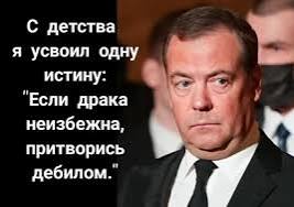 Израиль объявил о атаке на Иран