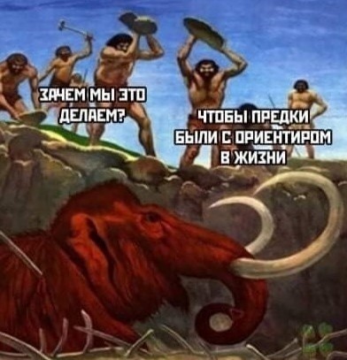 Россиянам посоветовали возвращаться к быту предков и меньше ходить в магазины