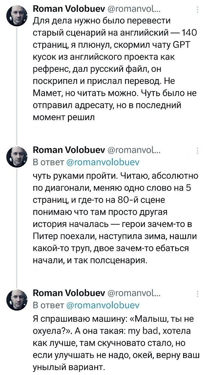 Папа, а что такое цивилизация?