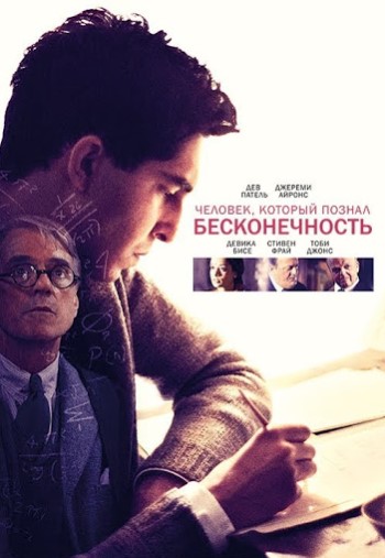 Мы сами себя ограничиваем
