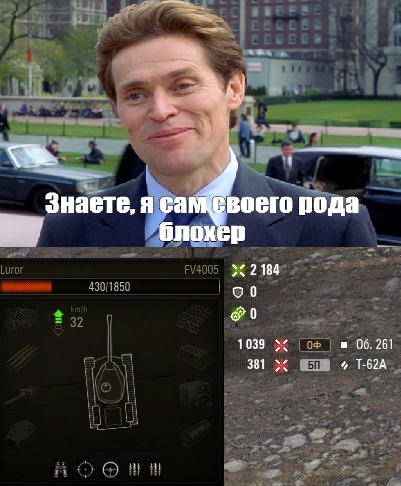 Wargaming 63