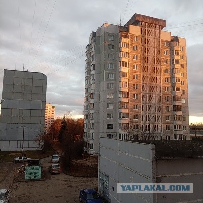 Супруга изменила