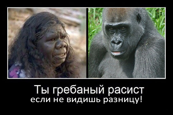 В смысле - не пятница?