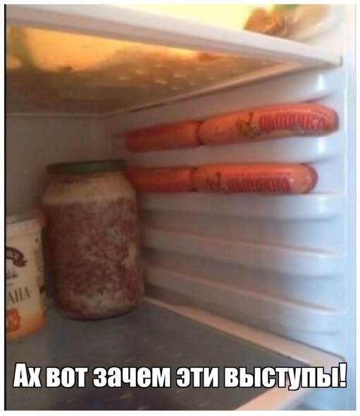 Понедельника картинки