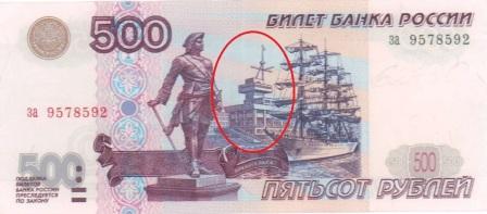 Конвой ледоколов в Белом море