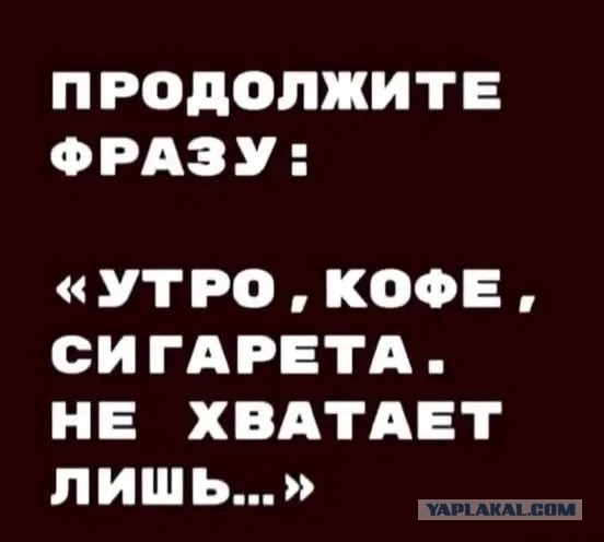 Субботние картинки