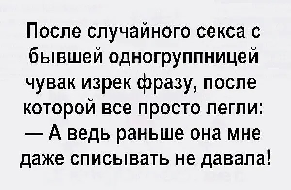 Понедельника картинки