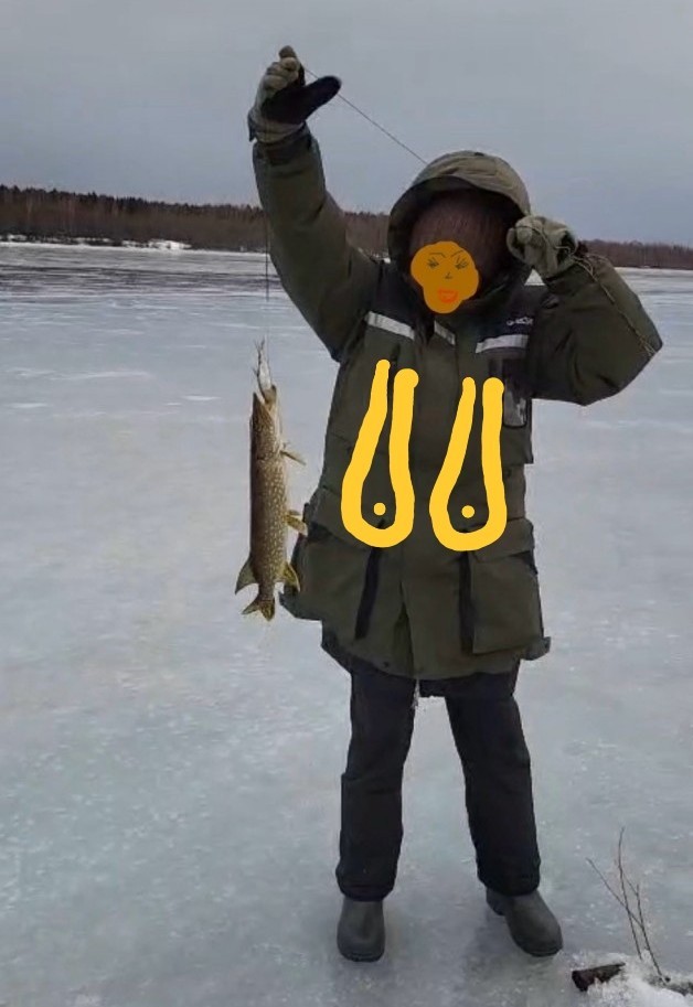 А я щуку поймала