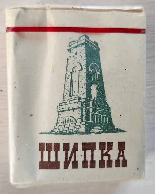 Кто помнит?
