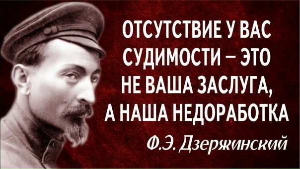 Суть правового государства вкратце.