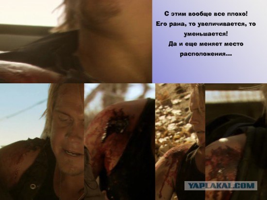 Ляпы в Трансформерах: Fall Of Man (19 фото)