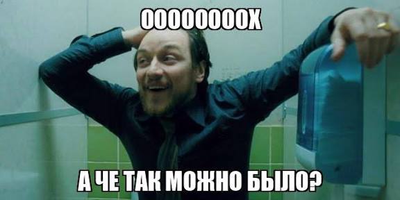 Израиль все же бахнул по Ирану