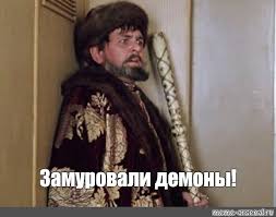 Выходим быстрее, не задерживаемся!