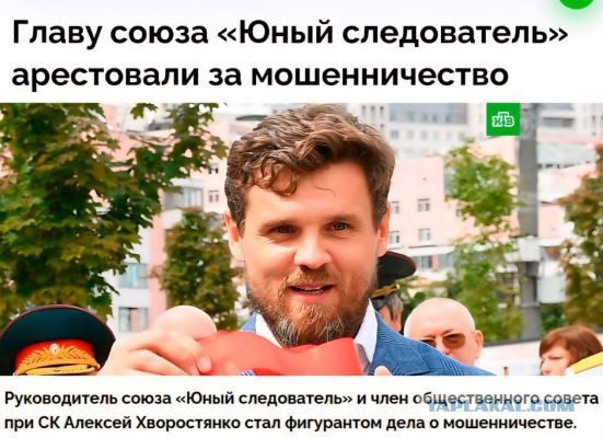 Шлепок по ягодице обошелся уральцу в восемь лет колонии