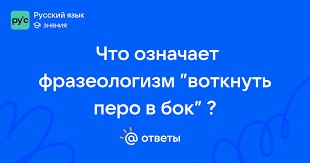 А почему женщин раздражает "являющийся на диване" муж?
