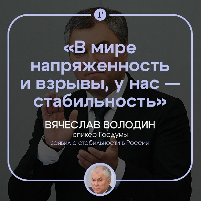 НПЗ в Перми