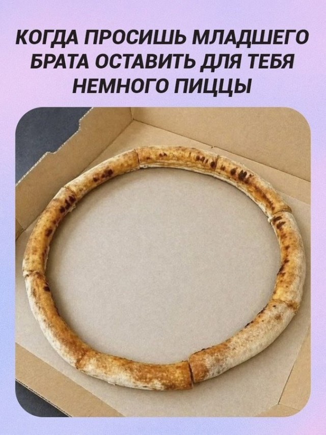 Воскресные картинки