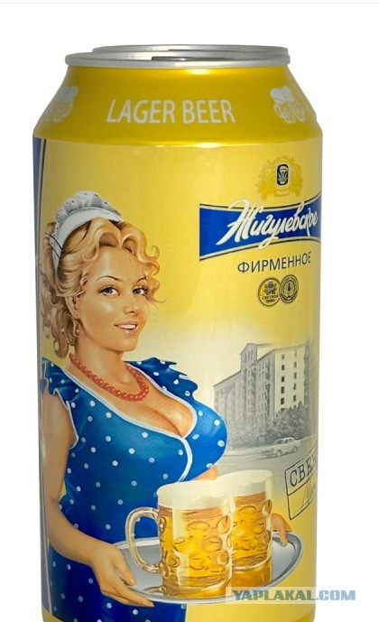 Какое пиво порекомендуете?