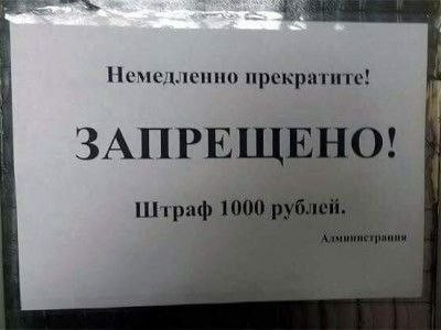 В Китае научились производить фотонные чипы без использования литографов