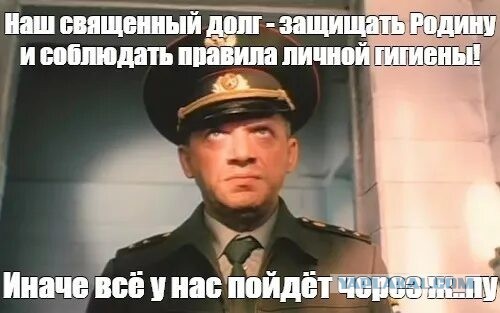 Вопрос про войну и про политику