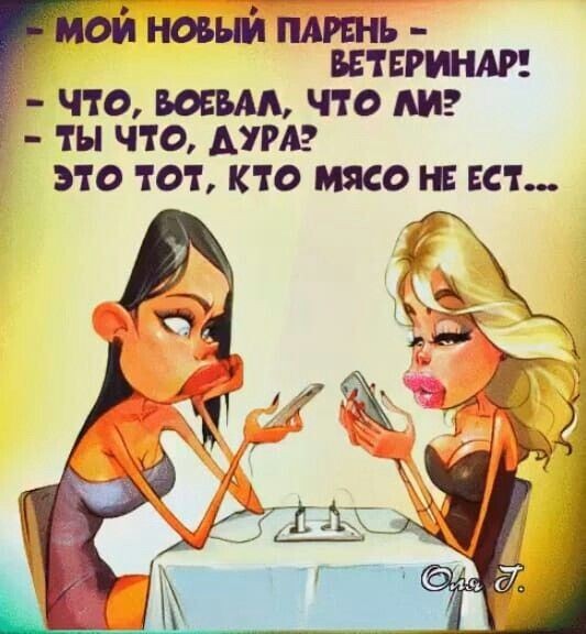 Картинки. Баяны и аккордеоны