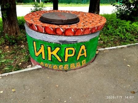 Бар недомузыкантов «Весёлые Буфера» Часть №2