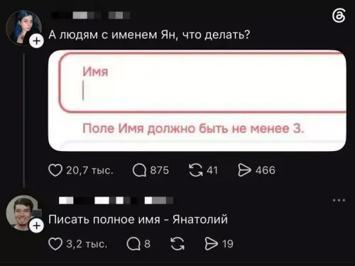 Картинки для деградации 272 (разной степени свежести)