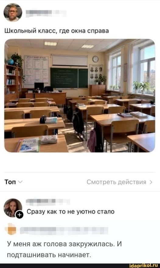 Картинки на среду