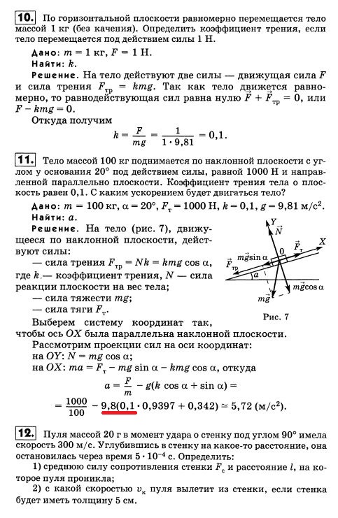 Сколько будет 2+2?