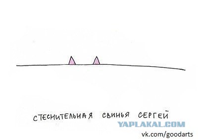 Таня Tavlla в Instagram