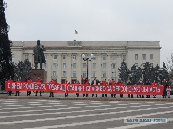 Империя справедливости