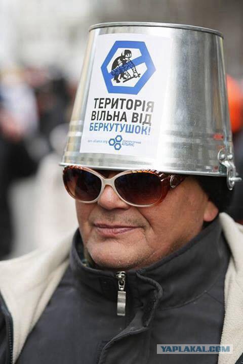 У майдановцев началась массовая наркотическая ломк