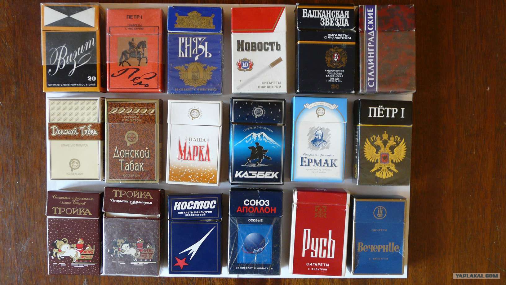 Российские сигареты купить