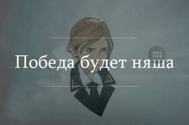 Наталья Поклонская: Приезжайте в Крым