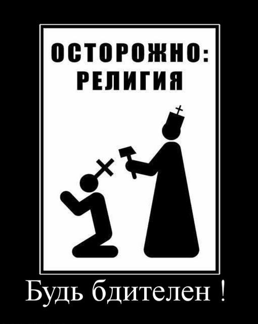 Теория Дарвина имеет право на жизнь