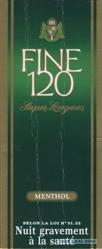Сигареты 120. Сигареты more menthol 120. Сигареты pierre cardin с ментолом. Сигареты файн. Сигареты файн.