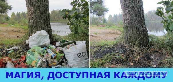 мэр Екатеринбурга Ройзман