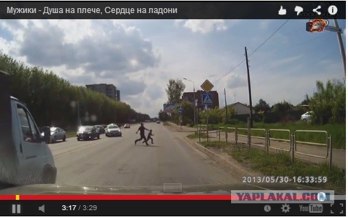 Мужики - Душа на плече, Сердце на ладони