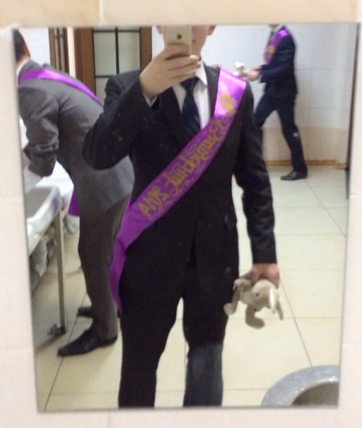 Последний звонок 2014