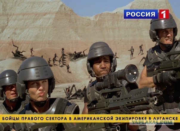 В Славянске удалось сбить Су-25!